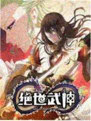 厨房夜话综艺封面